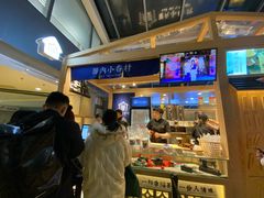 -厝内小眷村(西单大悦城店)