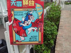 -王府井百货(总府店)