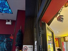 -恐怖游戏(湖滨店)