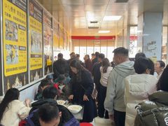 -汪家馄饨(集庆路店)