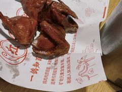 -广州融创文旅城