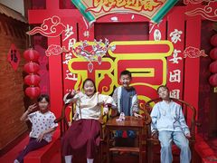 -老雒阳面馆·水席(洛宁高速路口店)