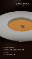 -无锡君来洲际酒店·宴会厅