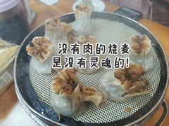 -茯茶镇