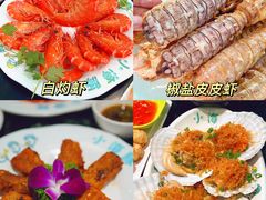 -小海豚•老字号海鲜餐厅(天涯店)