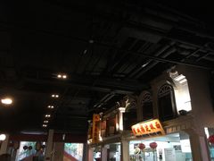 -马来西亚美食街