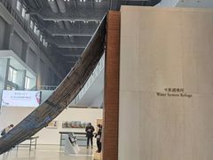 -上海当代艺术博物馆