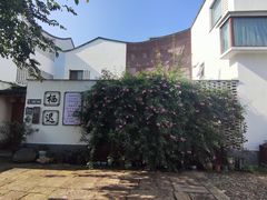 -东梓关景区村庄