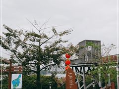 -立新湖公园