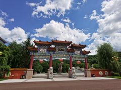 -六鼎山文化旅游区