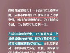 -上海嘉宁·心理咨询中心