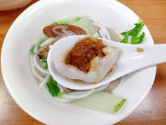 -久久元宵(延平路店)