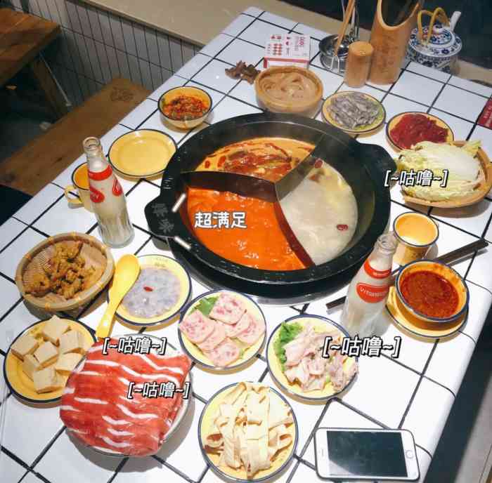 小锋哥·锋味市井火锅(中都店)-"上周天去的,一直忙于其他事情,今天补