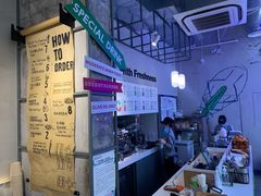 -Green Option(官舍店)