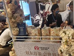 -霸王茶姬(上海恒基名人店)