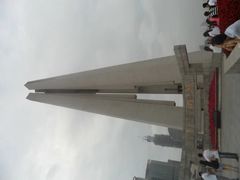 -上海市外滩历史纪念馆