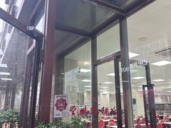 -常州糕团店(北大街新世纪商城店)