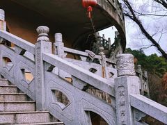 -南京市无想山景区