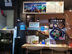 -螺大蛳柳州螺蛳粉·火锅·热干面(西城永捷店)