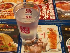 -文通冰室(东方宝泰店)