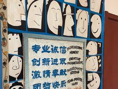 -伊顿幼儿园(天津壹街区校区)