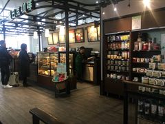 -星巴克(海口美兰机场分店)