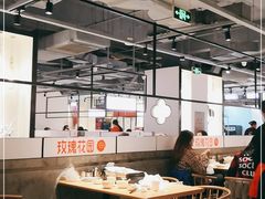 -玫瑰花园自助烤肉(顺义鑫海韵通店)