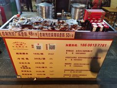 -汝萍传统蘸水菜(春华路总店)