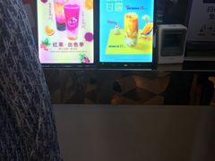 -CoCo都可(小寨赛格店)