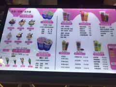 -ZEROPARK零度乐园(万优汇店)