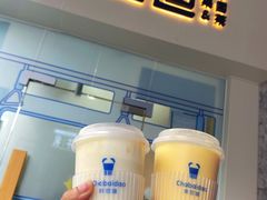 -茶百道(春熙路银石广场店)