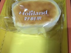 -好利来(道前街店)