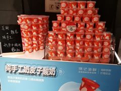 -徐记海鲜(观沙岭|滨江新城店)