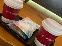 -常乐·对症推拿(航空路第9分店)