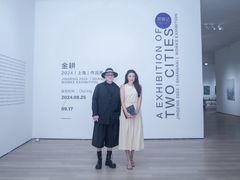 -宝龙艺术中心(七宝宝龙城店)