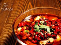 -胡桃里音乐酒馆(石家庄店)