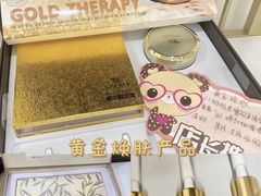 -万达广场(大明宫店)