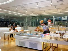 -小嘟来烘焙店