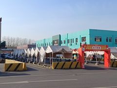 -顺鑫石门市场