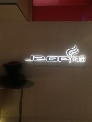 点击看大图 -琦品高端嫩肤经络私佳美场
