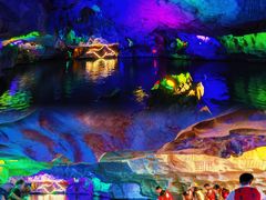 -星湖旅游景区七星岩