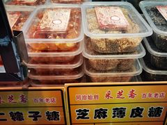 -采芝斋评弹茶馆(观前街店)