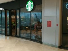门面-星巴克(深圳梅林虹湾店)