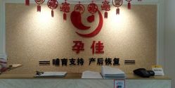 -宝妈港湾催乳通乳产后恢复(新苑店)