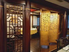 -三义和酒楼(广渠门店)