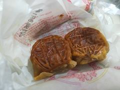 蛋黄月饼-巢娭毑月饼店(洞井路店)