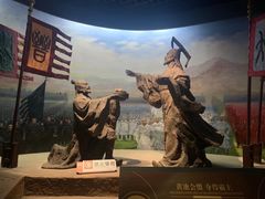 -鸿山遗址博物馆