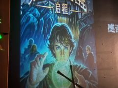 -Xcape异时刻密室逃脱魔法互动(瑞虹天地太阳宫店)