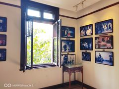 -曹禺故居纪念馆