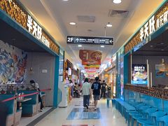 -利群商厦(台东店)